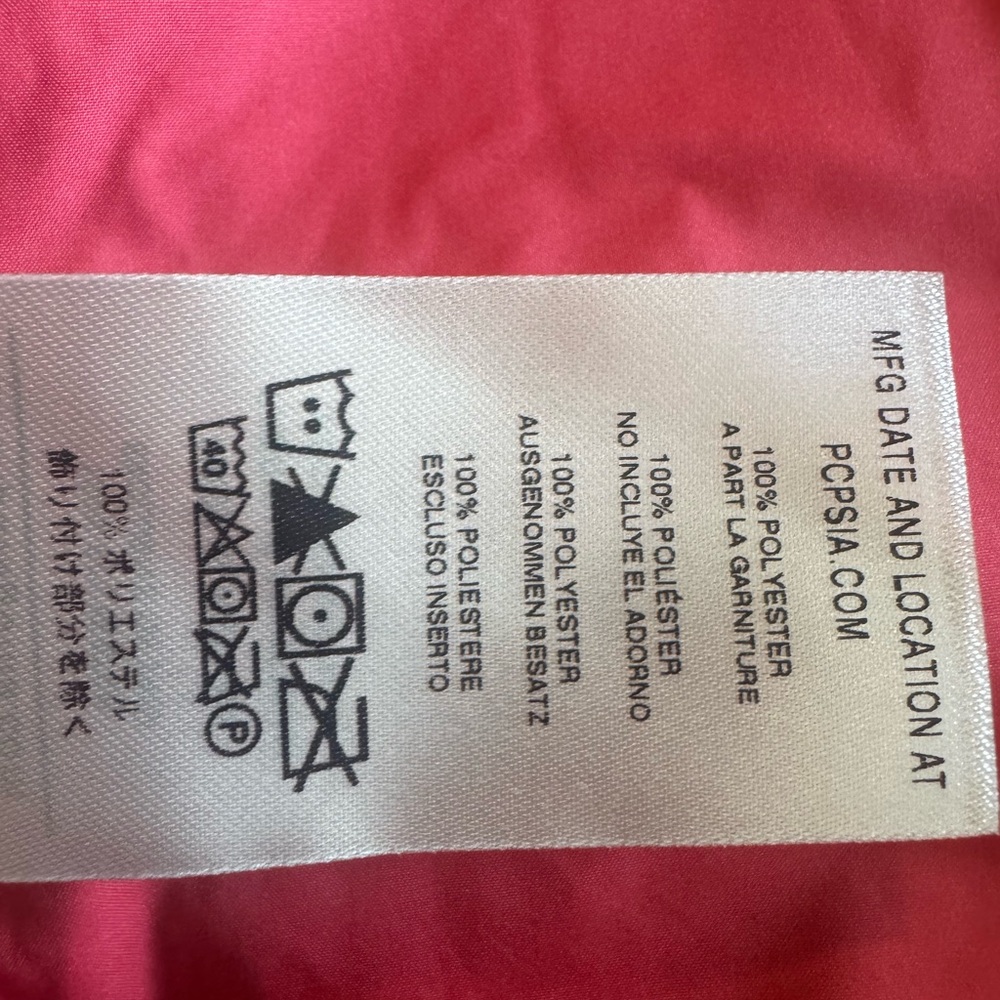 Patagonia Cream and Pink Fleece Vest - Picture 8 of 11